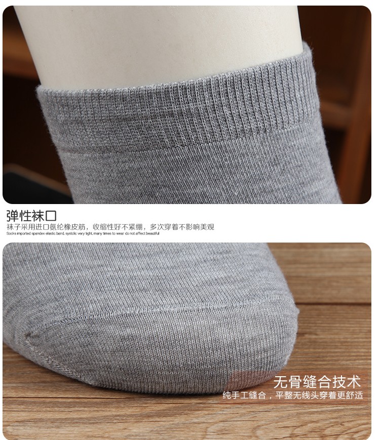 Vớ của nam giới vớ cotton trong ống cotton mùa xuân và mùa hè màu rắn kinh doanh khử mùi của nam giới vớ thể thao vớ của nam giới kinh doanh