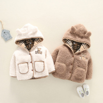 Hong Kong's new 1-5 year old baby cotton coat boy lamb fluffy thickened coat girl cotton jacket in autumn and winter 2021