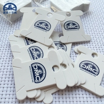 Aijia France DMC cross stitch tools cross stitch thread board paper thread board 20 pieces per pack