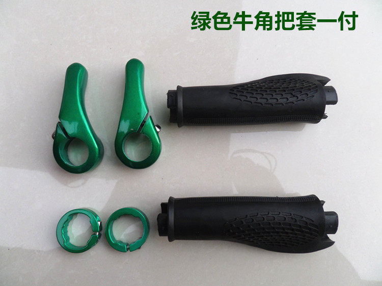 Poignées de vélo - Ref 2341633 Image 12