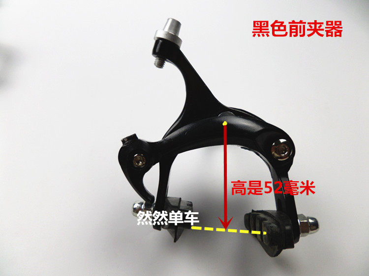 Poignées de vélo - Ref 2356059 Image 16