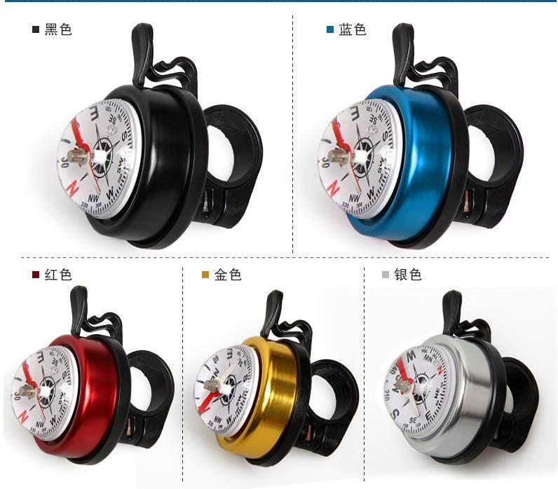 Sonnette de vélo - Ref 1451745 Image 9