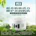 Kem dưỡng ẩm ba cỏ hai cây kem dưỡng ẩm innisfree cho da dầu Kem dưỡng da