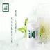 Kem dưỡng ẩm ba cỏ hai cây kem dưỡng ẩm innisfree cho da dầu Kem dưỡng da