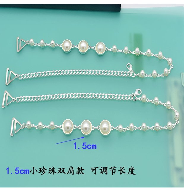 Dây đeo vai vô hình ngọc trai treo cổ áo chống trượt với kim loại màu trắng phụ kiện áo ngực khóa với cổ áo corset gợi cảm - Vai tráng phụ kiện đồ lót nữ
