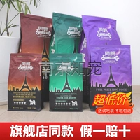 尚朗 Полно -родовая корм для собак 10 кг куриная говядина и оленина Формула для взрослого корма для собак 1,5 кг плюшевые золотые волосы Универсальный зерно 20