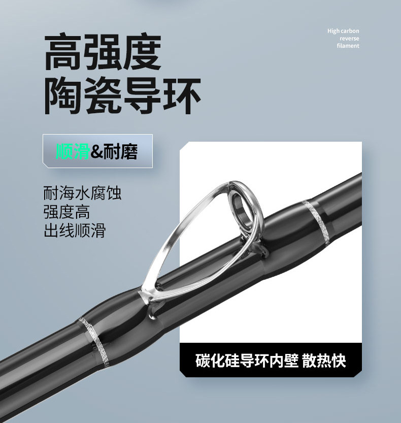 Море удочкой 尚虞筏竿黑客/白客/红客海筏杆双稍钓吹筒贡海蛎近海船筏黑鲷伐竿 Shang Yu
