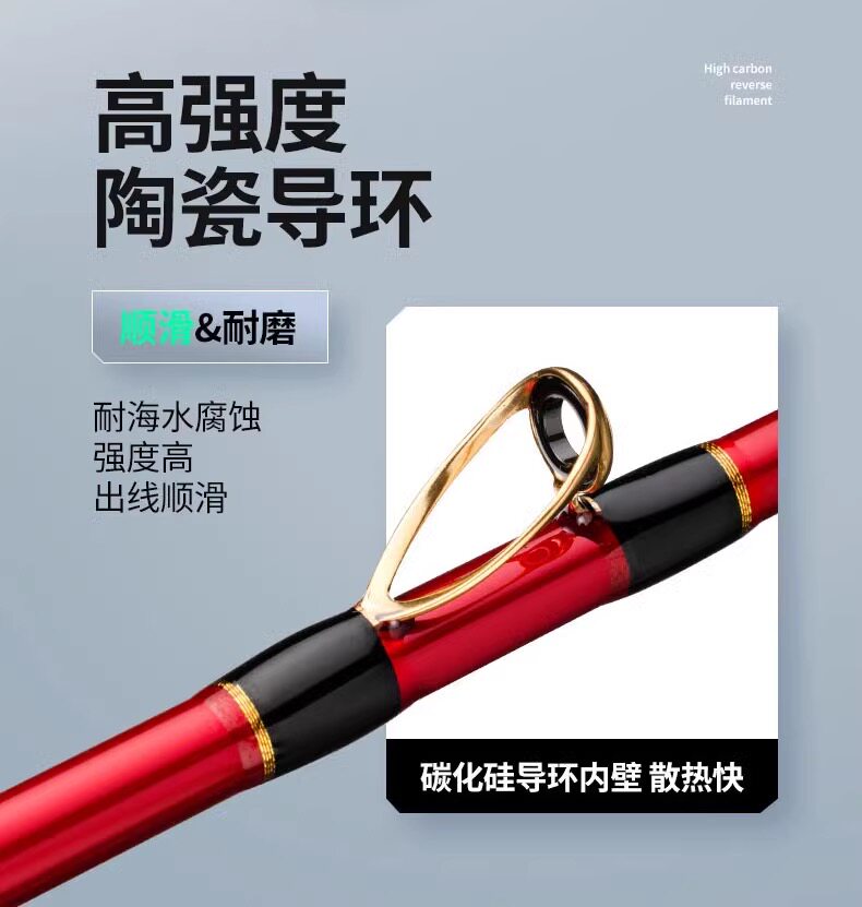 Море удочкой 尚虞筏竿黑客/白客/红客海筏杆双稍钓吹筒贡海蛎近海船筏黑鲷伐竿 Shang Yu