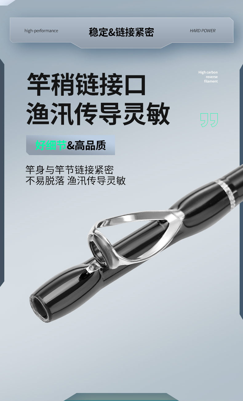 Море удочкой 尚虞筏竿黑客/白客/红客海筏杆双稍钓吹筒贡海蛎近海船筏黑鲷伐竿 Shang Yu