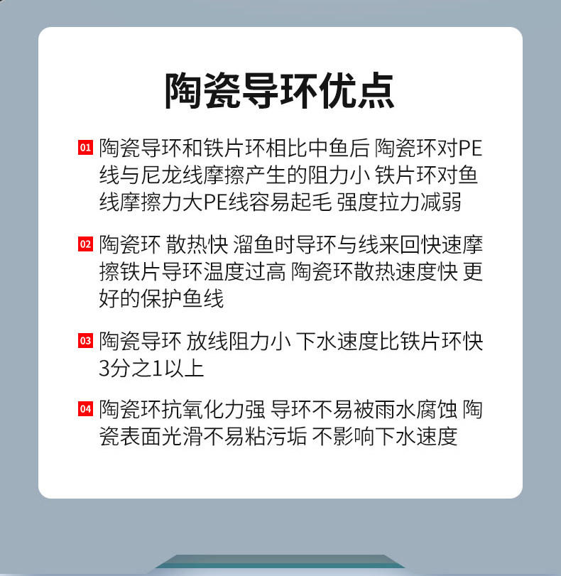 Море удочкой 尚虞筏竿黑客/白客/红客海筏杆双稍钓吹筒贡海蛎近海船筏黑鲷伐竿 Shang Yu