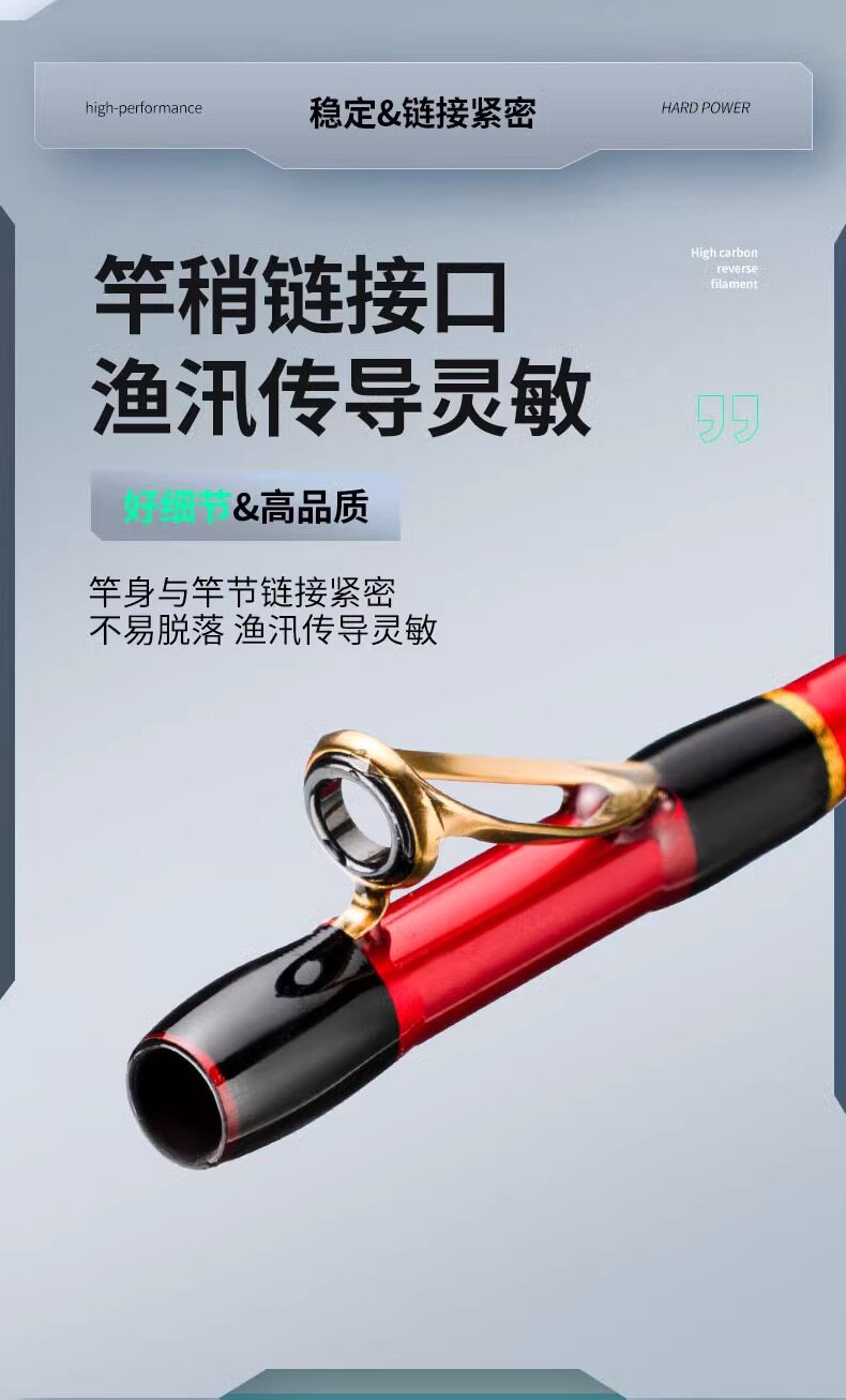 Море удочкой 尚虞筏竿黑客/白客/红客海筏杆双稍钓吹筒贡海蛎近海船筏黑鲷伐竿 Shang Yu