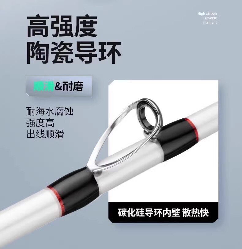 Море удочкой 尚虞筏竿黑客/白客/红客海筏杆双稍钓吹筒贡海蛎近海船筏黑鲷伐竿 Shang Yu