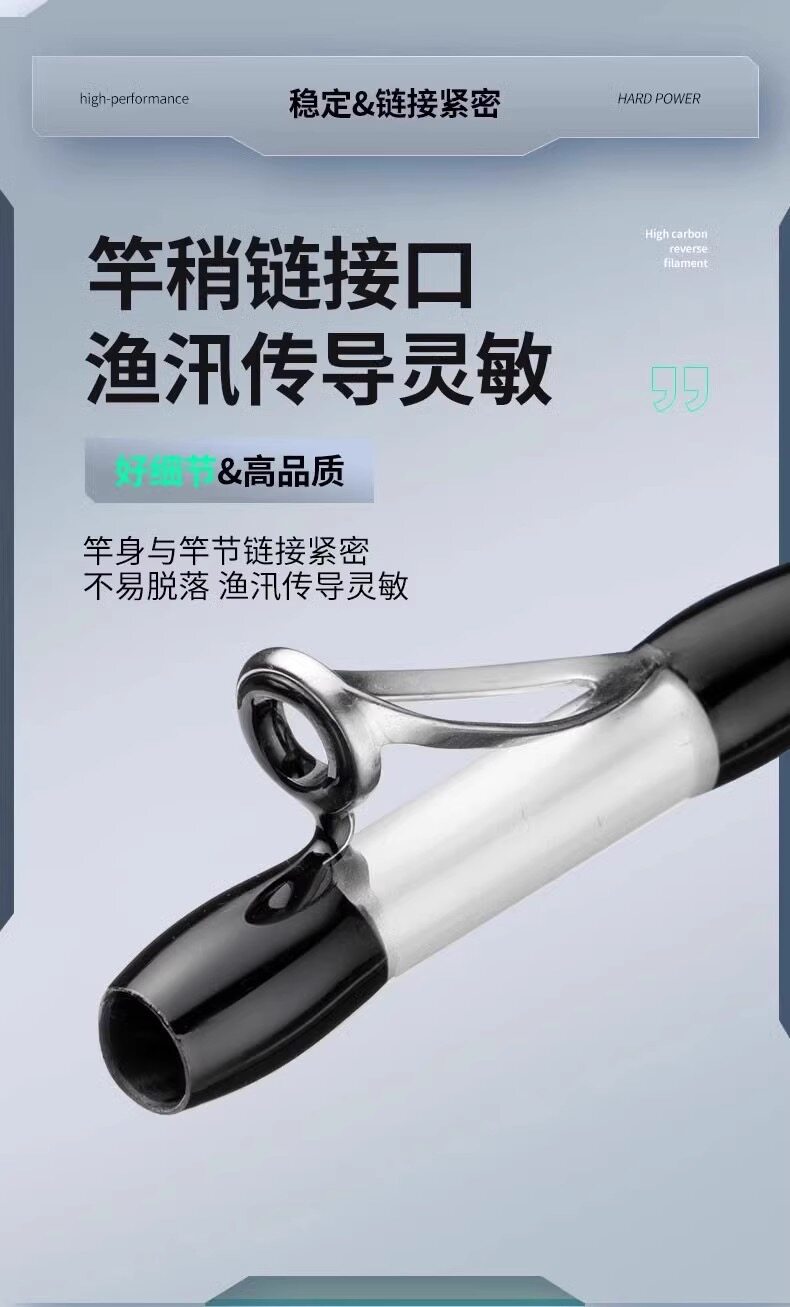 Море удочкой 尚虞筏竿黑客/白客/红客海筏杆双稍钓吹筒贡海蛎近海船筏黑鲷伐竿 Shang Yu