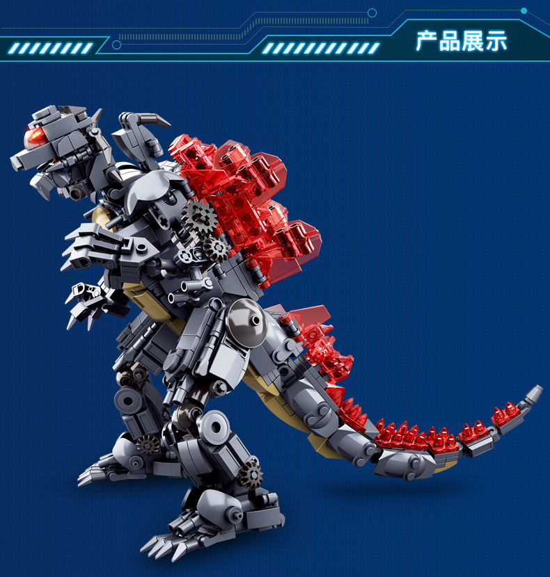 Khối xây dựng nhỏ Luban Godzilla 2 Quái vật King Kong mô hình khối xây dựng robot lắp ráp đồ chơi giáo dục cho bé trai 6-9 tuổi - Khác shop đồ chơi trẻ em