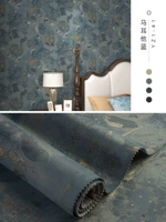 YZ1-41 Мальта Блю