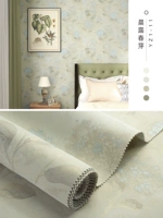 YZ1-11 утренняя роса Чунья