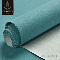 Clover window_k21-118