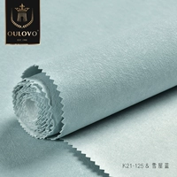 Снежный дом Blue_K21-125