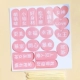 Pink Wealth Plug -in