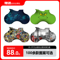 Middle school student bicycle protective cover adult road bike waterproof cover mountain bike rain cover outdoor dustproof