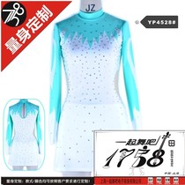 1758 brand female cheerleading competition suit Lara exercise performance suit stage performance suit elastic spandex plus diamonds