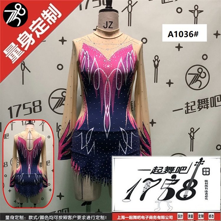 1758 Jazz cheerleading competition costume children's dance performance costume stage costume suit A1036