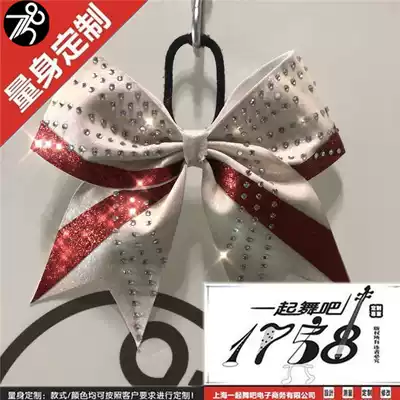 1758 brand cheerleading headdress La la fuck head flower hair ring hair ornament bow can be customized from 10