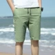 Mới bán trực tiếp quần short nam quần âu năm điểm cộng với quần XL béo chất lỏng quần đi biển - Quần bãi biển
