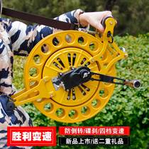 Victory second generation anti-reverse gear wheel stainless steel back pulley magnesium alloy four-speed speed kite wheel stainless steel wheel