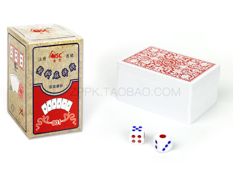 Mạt chược Solitaire chơi bài PVC hai mặt mờ nhựa mini du lịch di động không thấm nước giấy mạt chược - Các lớp học Mạt chược / Cờ vua / giáo dục cờ vua có nam châm