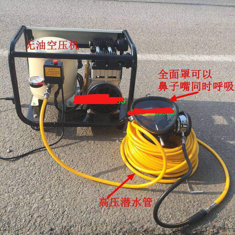 [USD 563.75] Ship pump, diving air pressure machine, full cover