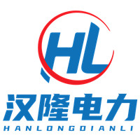 河北汉隆电力器材店