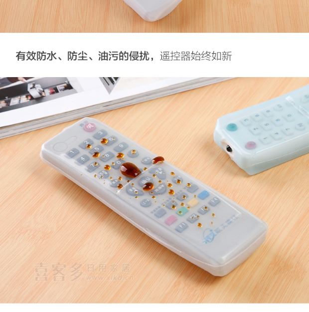 Điều hòa không khí TV điều khiển từ xa tay áo Vỏ silicon bảo vệ trong suốt Đặt hộp trên cùng điều khiển từ xa nắp chống bụi phủ máy giặt