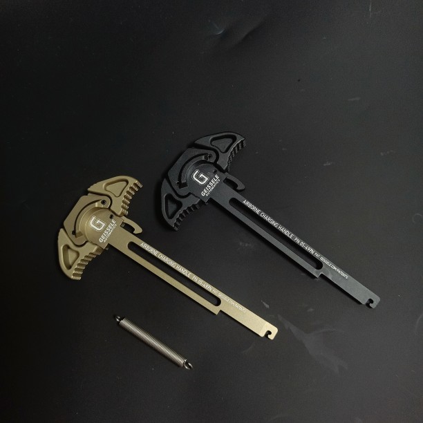 Nerf Heat Si Jun big G pull handle CNC machined aluminum material - Taobao