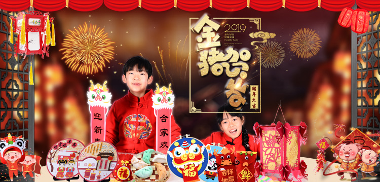 Trẻ em làm quà tặng handmade táo cây thu hoạch dán mẫu giáo mẫu vật liệu thủ công gói màu sáng tạo đồ chơi trẻ em thông minh