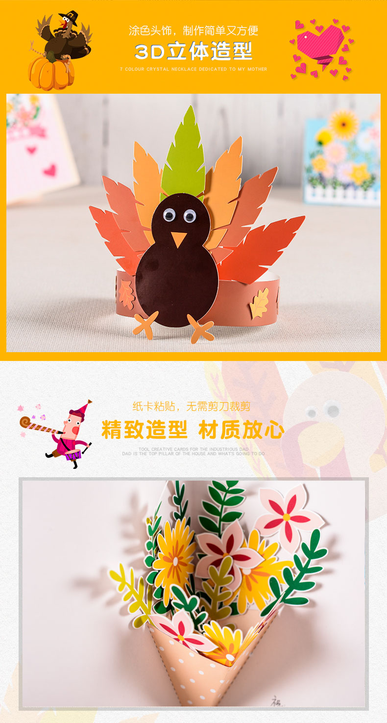 Giáng sinh mẫu giáo handmade bộ dụng cụ sản xuất tự làm sáng tạo quà tặng trẻ em làm bằng tay để gửi giáo viên đến cha mẹ đồ dùng đồ chơi tự tạo chủ đề trường mầm non