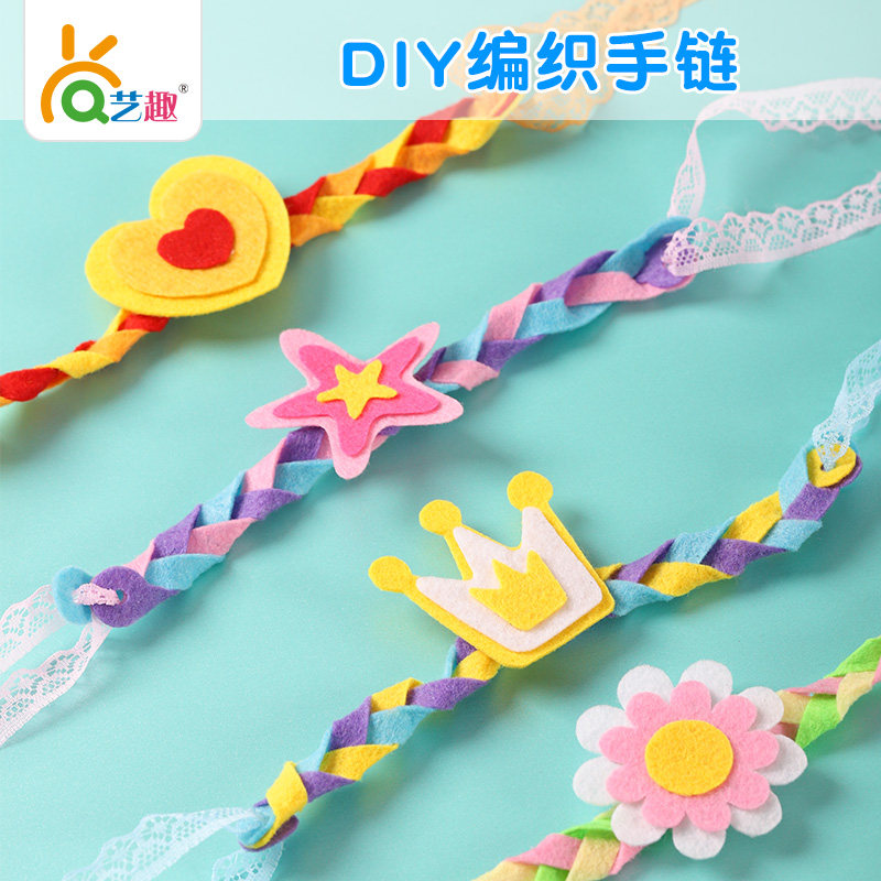 Chinese traditional culture children handmade DIY colored woven handmade creative decorative hand ring string bead bracelet