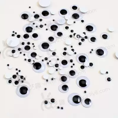 Kindergarten handmade material diy with back Glue black and white activity eye paste parent-child beauty material eye bead accessories