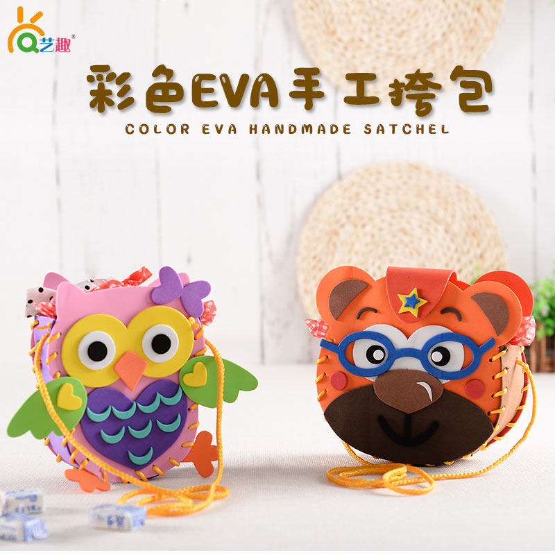 Art - Fun Children sew manual EVA backpack bag open kindergarten diy colored home - made package