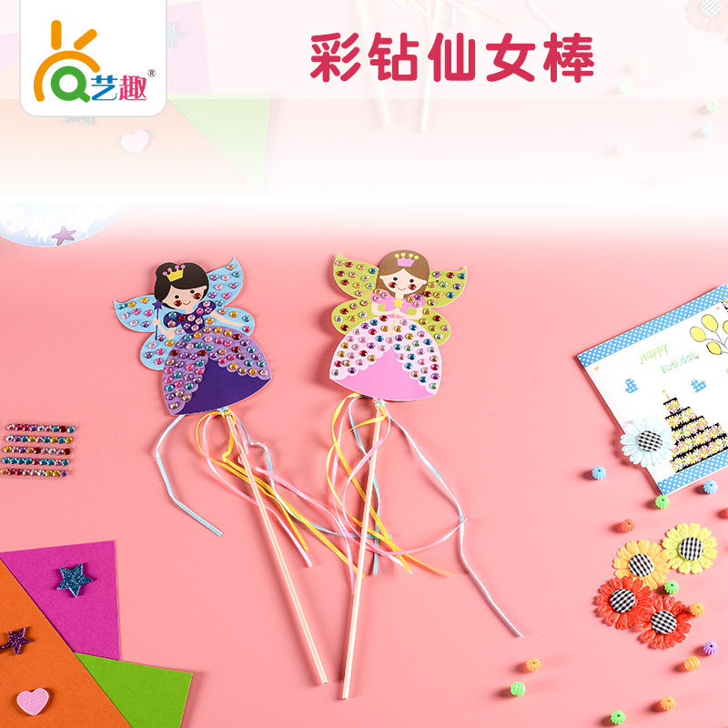 Art Fun Kindergarten by hand I'm a little fairy glitter with homemade fairy stick children young children DIY handmade material