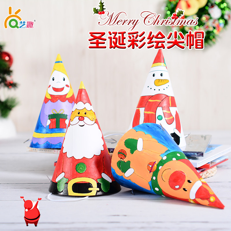 Christmas Hats Handmade Children Painted painted paper Kayer Christmas Pointed Hats Kindergarten Active Handmade Material Bag