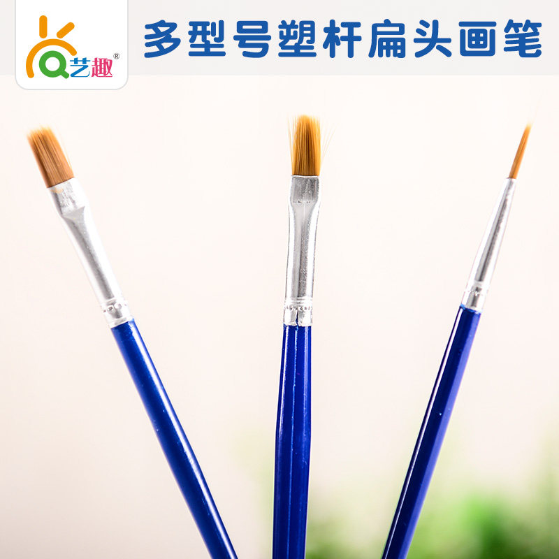 Art Interesting Plastic Pole Wide Head Ceramic Plaster Painted Graffiti Pen Brush Water Powder Oil Paintbrush Hook Thread Pen Doll Plotter Pen
