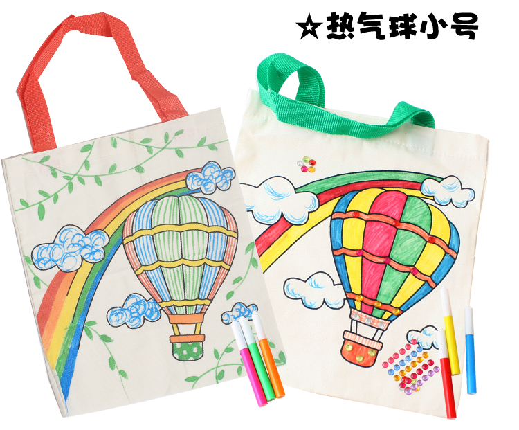 Trường mẫu giáo vui nhộn DIY Handmade Chất liệu sáng tạo Graffiti Coloring Cotton Gift Bag Blind Bag Child Handmade đồ dùng mầm non tự làm