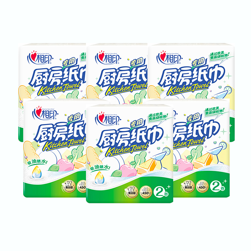 心相印商用纸：品质背后的商业逻辑