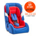 Good boy Ít lâu Hapi ghế an toàn xe con ISOFIX giao diện 9 tháng - 12 năm LCS807 cũ. 