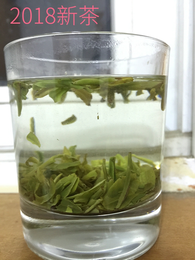 2024年新茶碎茶片茶心特级明前西湖茶场龙井茶新茶春茶43号茶500g Изображение 1