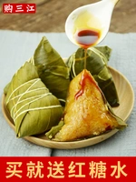 Sichuan yibin специализированные рисовые пельмени щелочные водяные пельмени