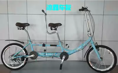 Owit Folding Double Bike Attractions Folding Speed Double Car Two Couple Riding Two Car Special Offer