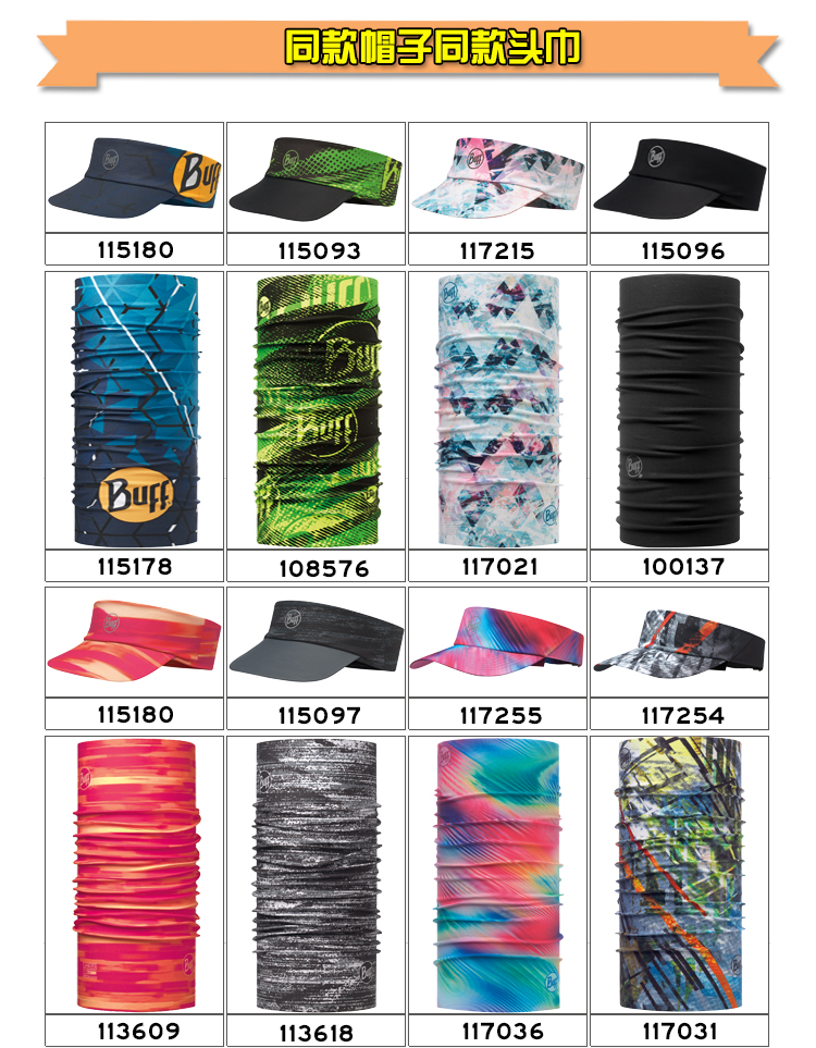 New buff ngoài trời UV chạy mũ nam giới và phụ nữ marathon khô nhanh rỗng top hat mặt trời nón kết nữ đẹp