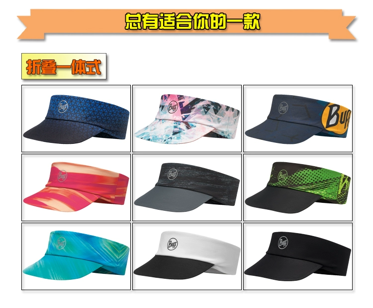 New buff ngoài trời UV chạy mũ nam giới và phụ nữ marathon khô nhanh rỗng top hat mặt trời